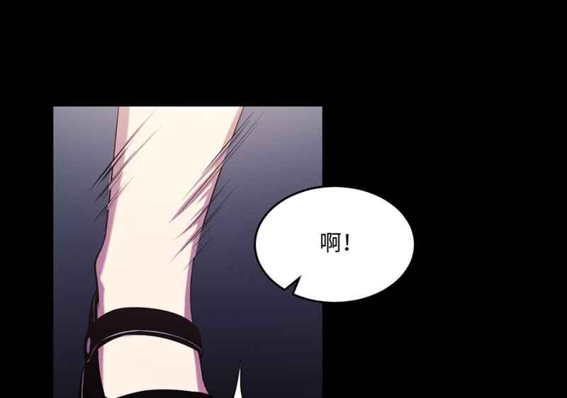 变身外套·六55