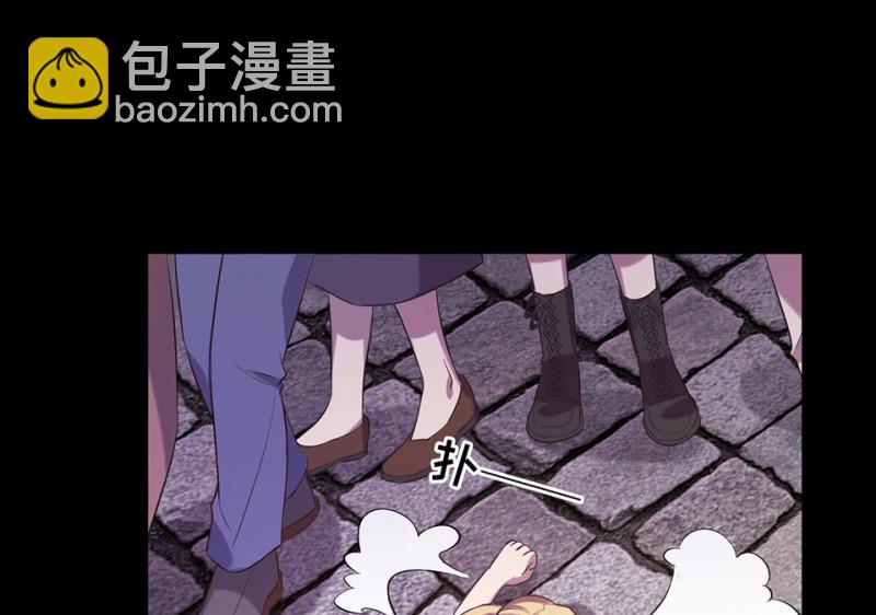 变身外套·六57