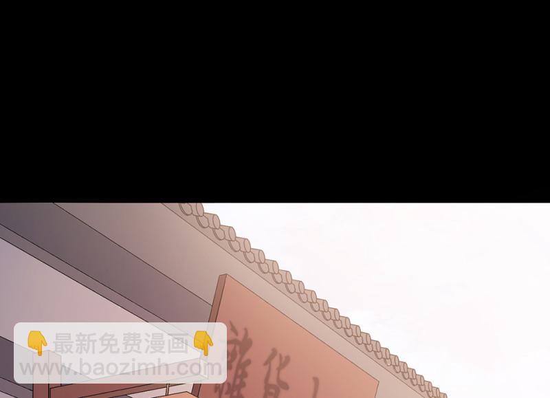变身外套·六6