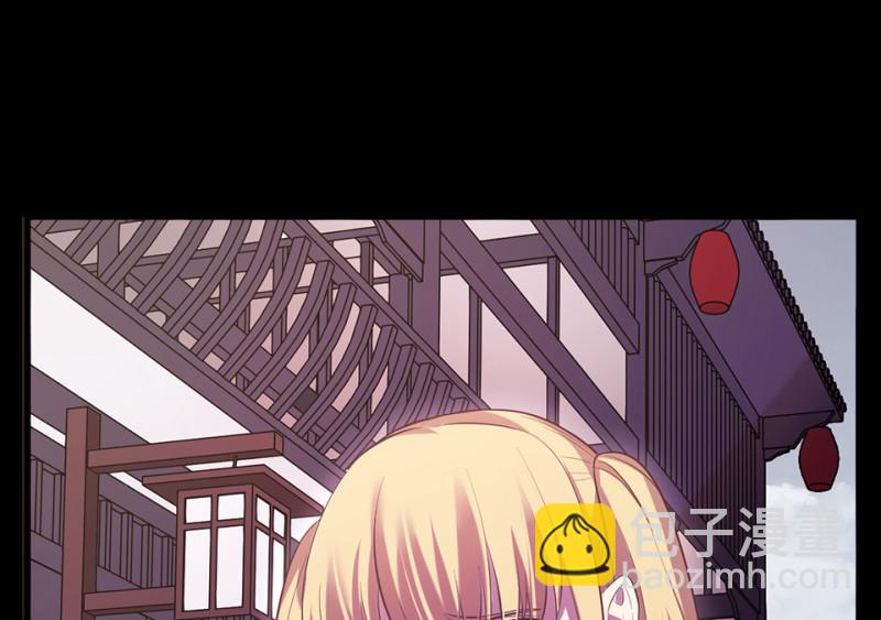 变身外套·六60