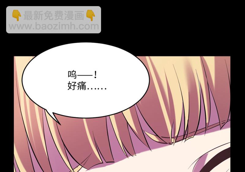 变身外套·六63