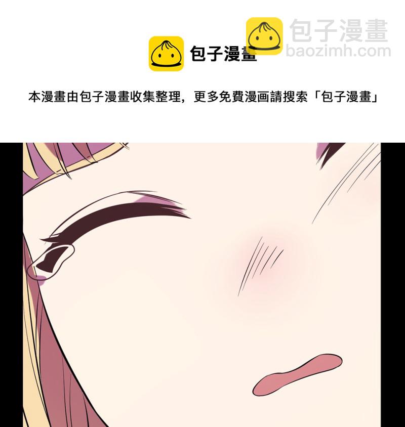 变身外套·六64