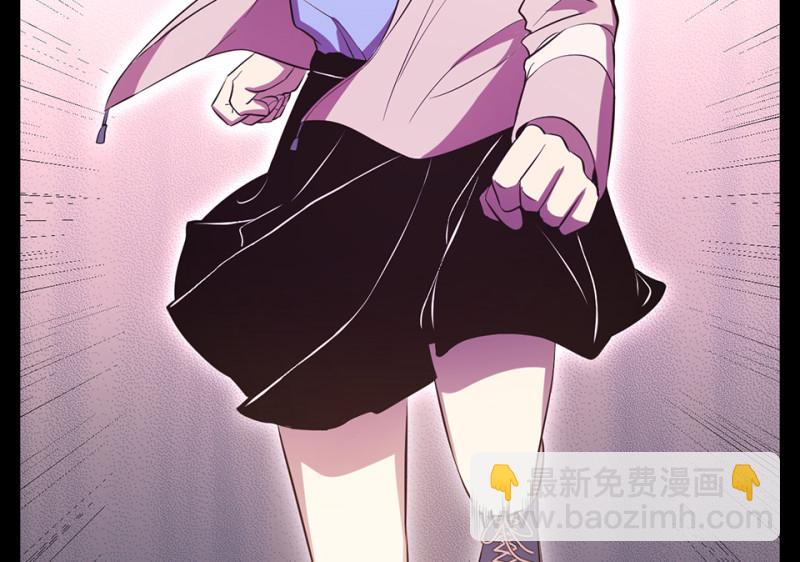 变身外套·六73