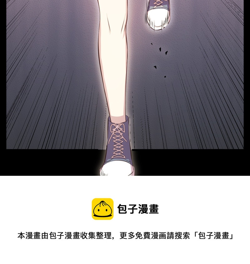 变身外套·六74