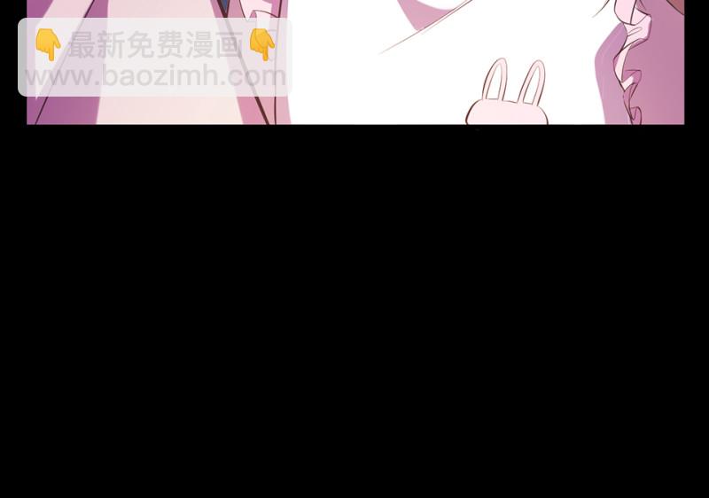 变身外套·六86