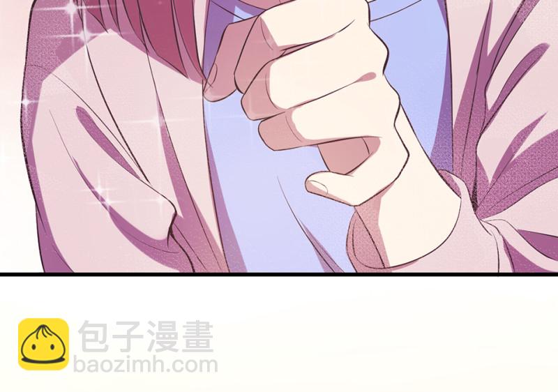 变身外套·六89
