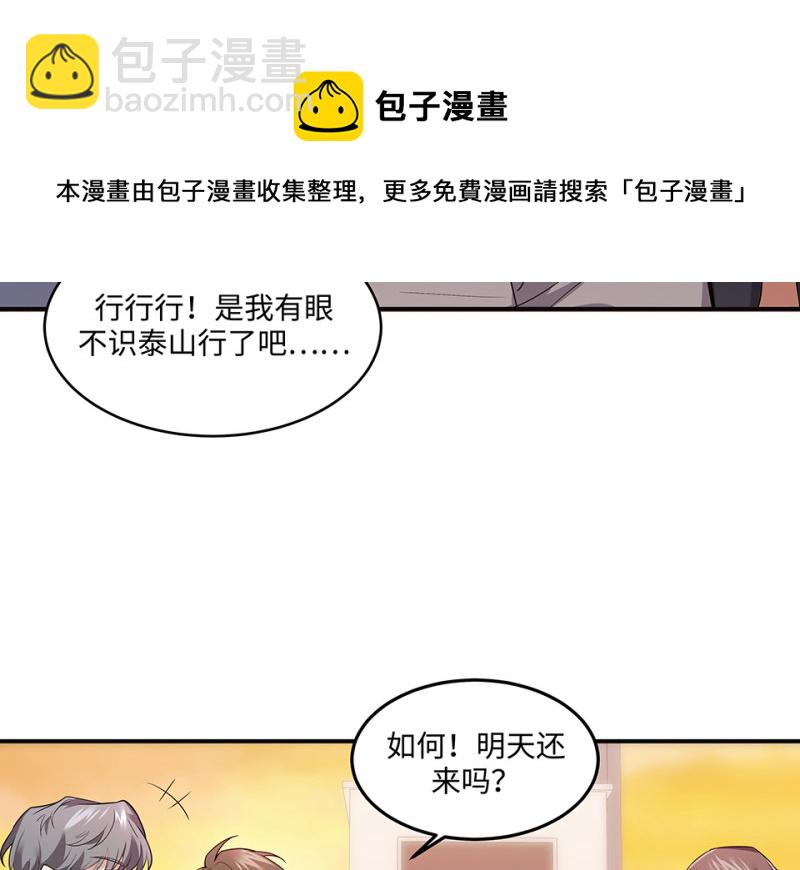 105 断舍离·四10