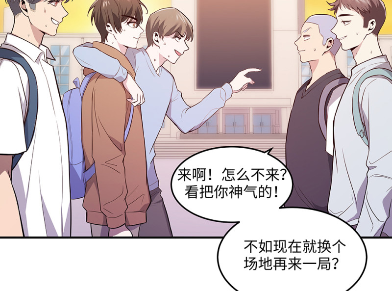 105 断舍离·四11
