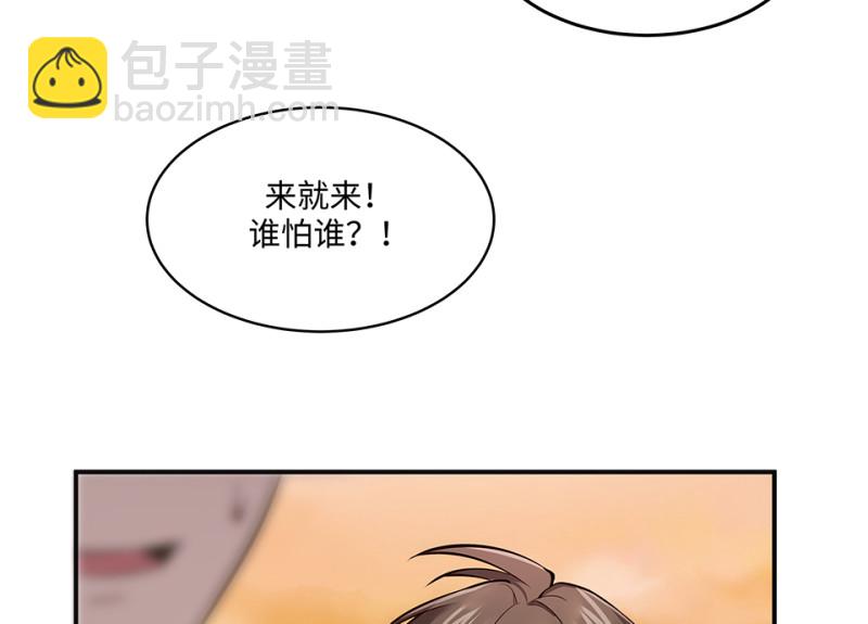 105 断舍离·四12