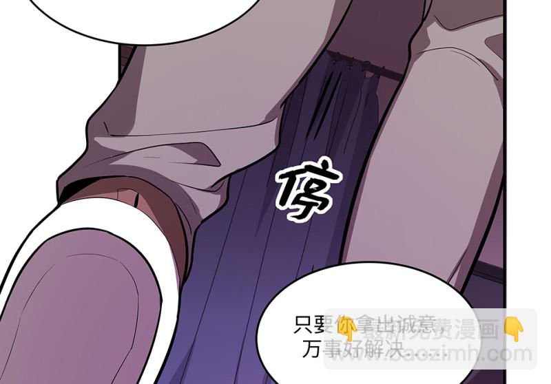 105 断舍离·四132