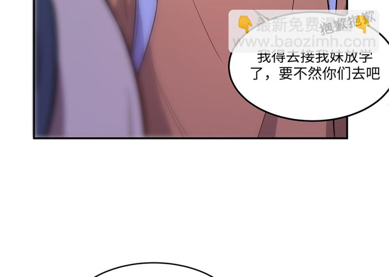 105 断舍离·四14