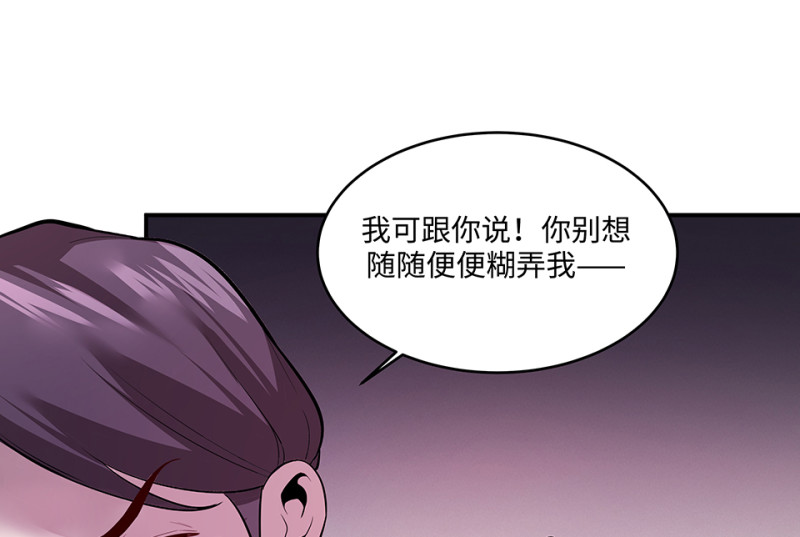 105 断舍离·四145