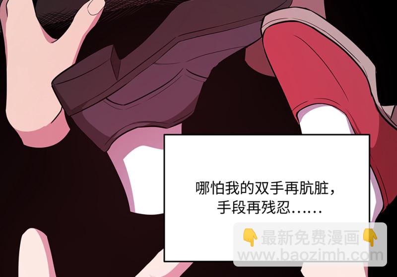 105 断舍离·四179
