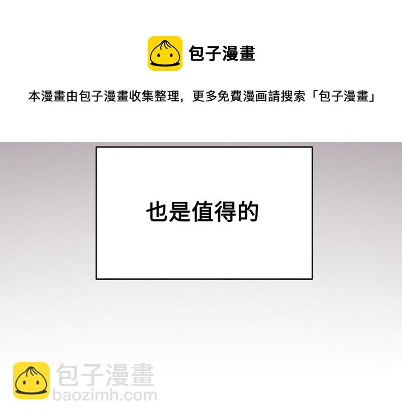 105 断舍离·四182
