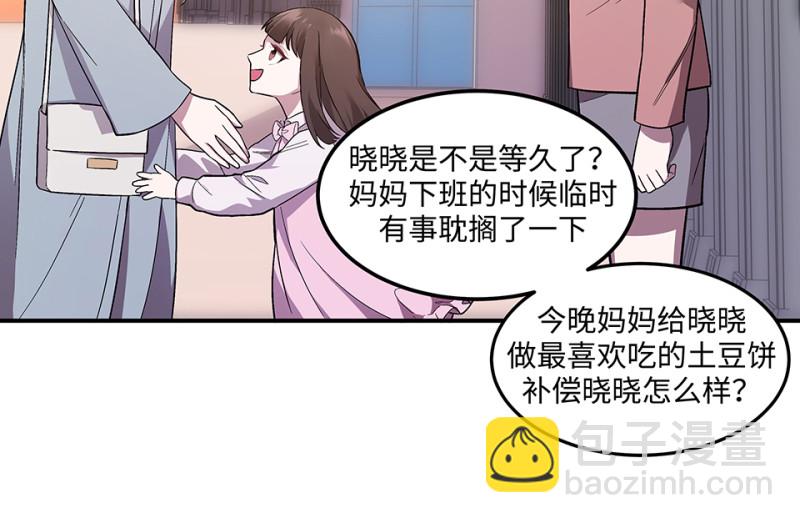 105 断舍离·四193