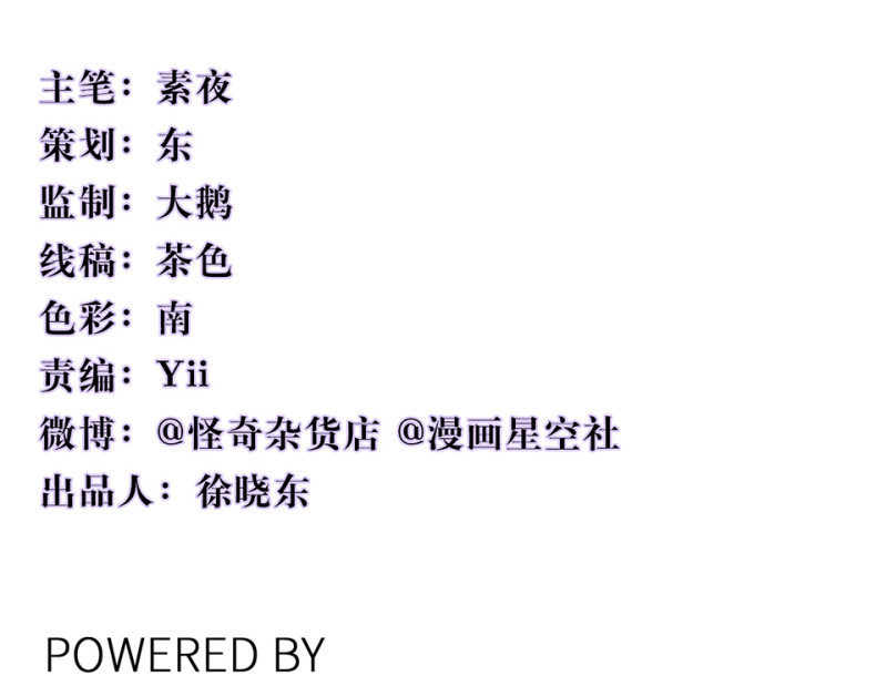 105 断舍离·四2