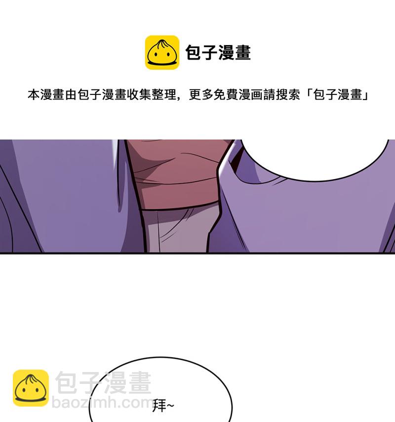 105 断舍离·四20