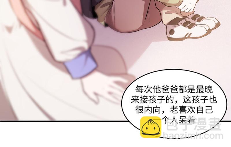 105 断舍离·四201