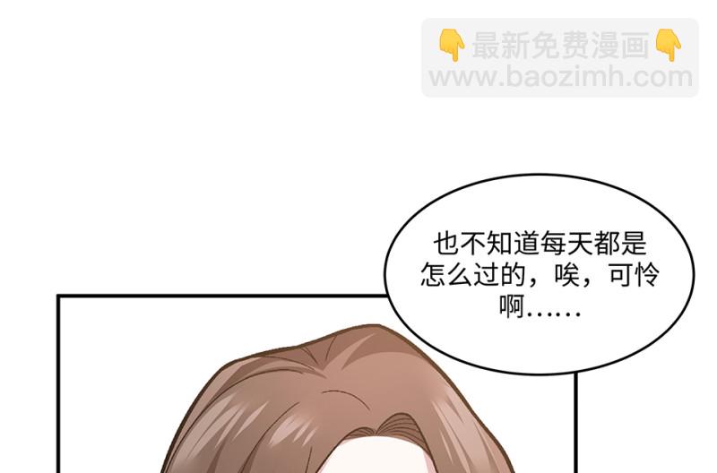 105 断舍离·四205