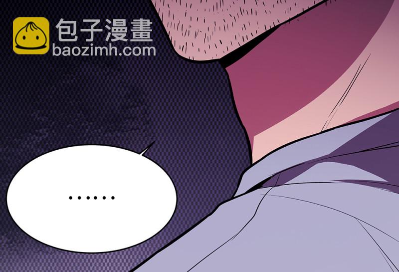 105 断舍离·四230