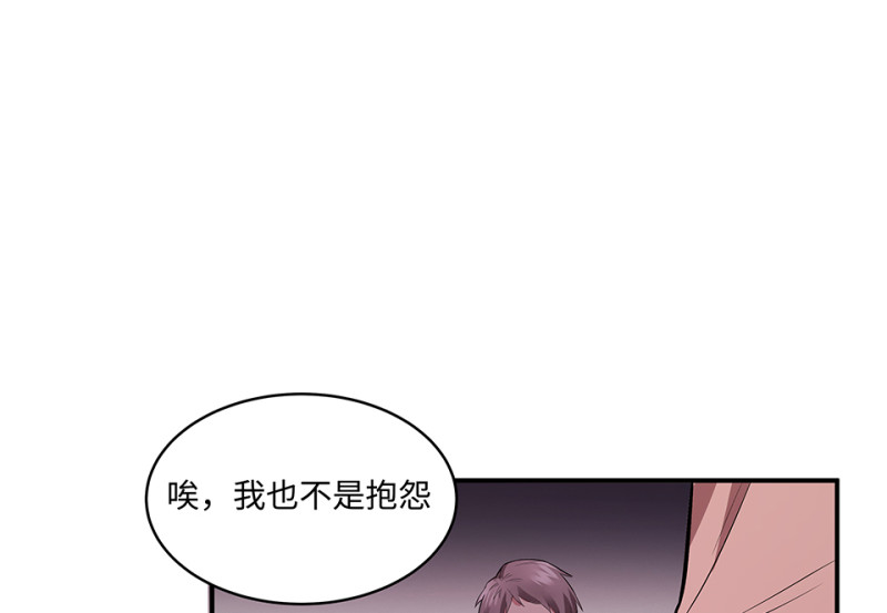 105 断舍离·四234