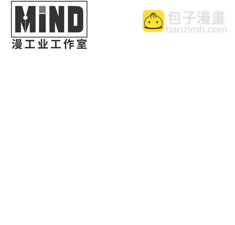 105 断舍离·四3