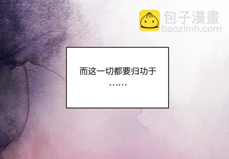 105 断舍离·四37