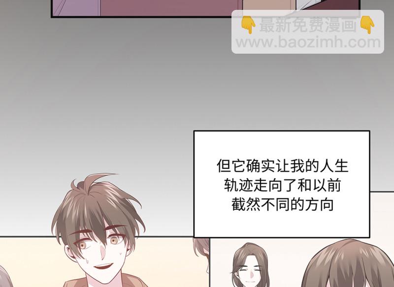 105 断舍离·四43