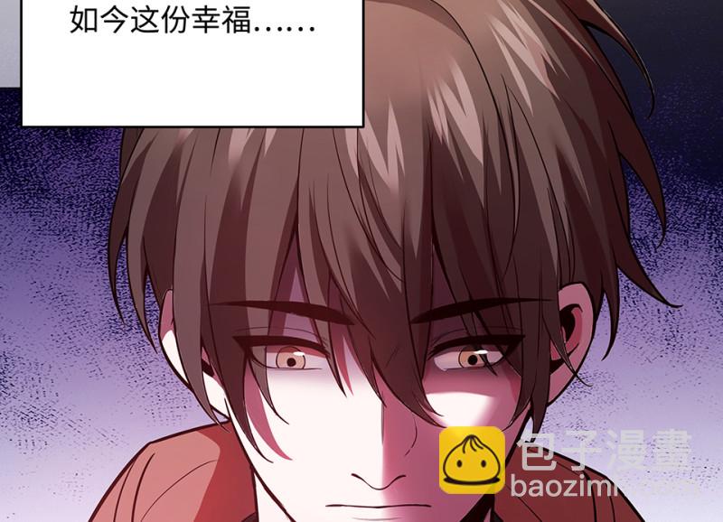 105 断舍离·四46