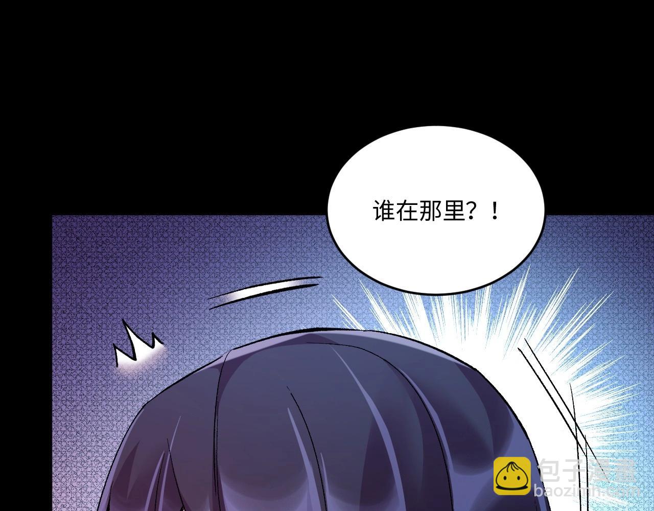 117 黑窗之花 四122