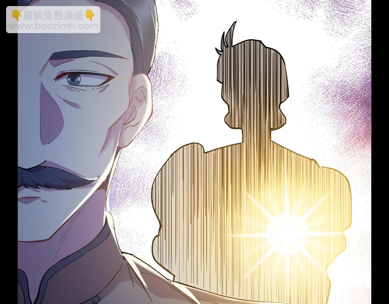 117 黑窗之花 四133