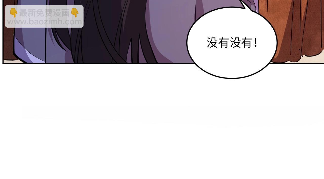 117 黑窗之花 四148