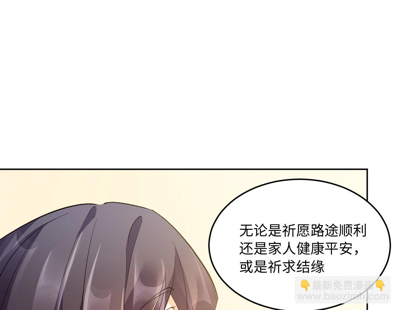 117 黑窗之花 四153