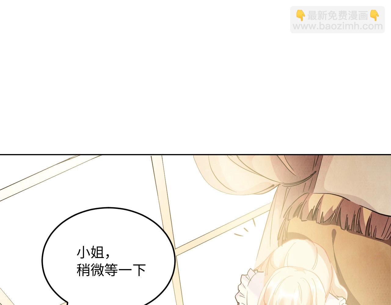 117 黑窗之花 四164