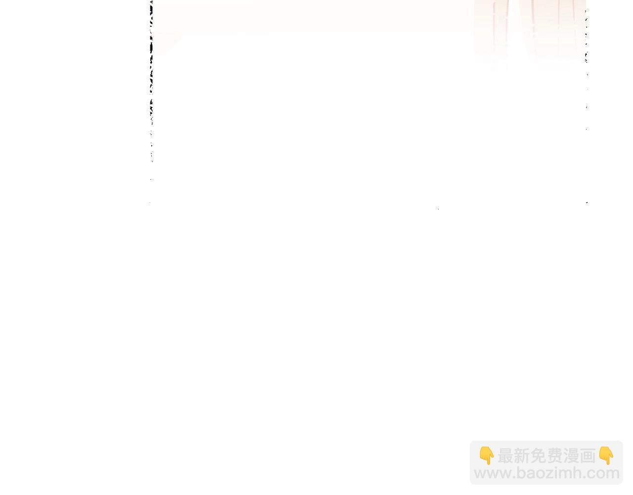 117 黑窗之花 四174