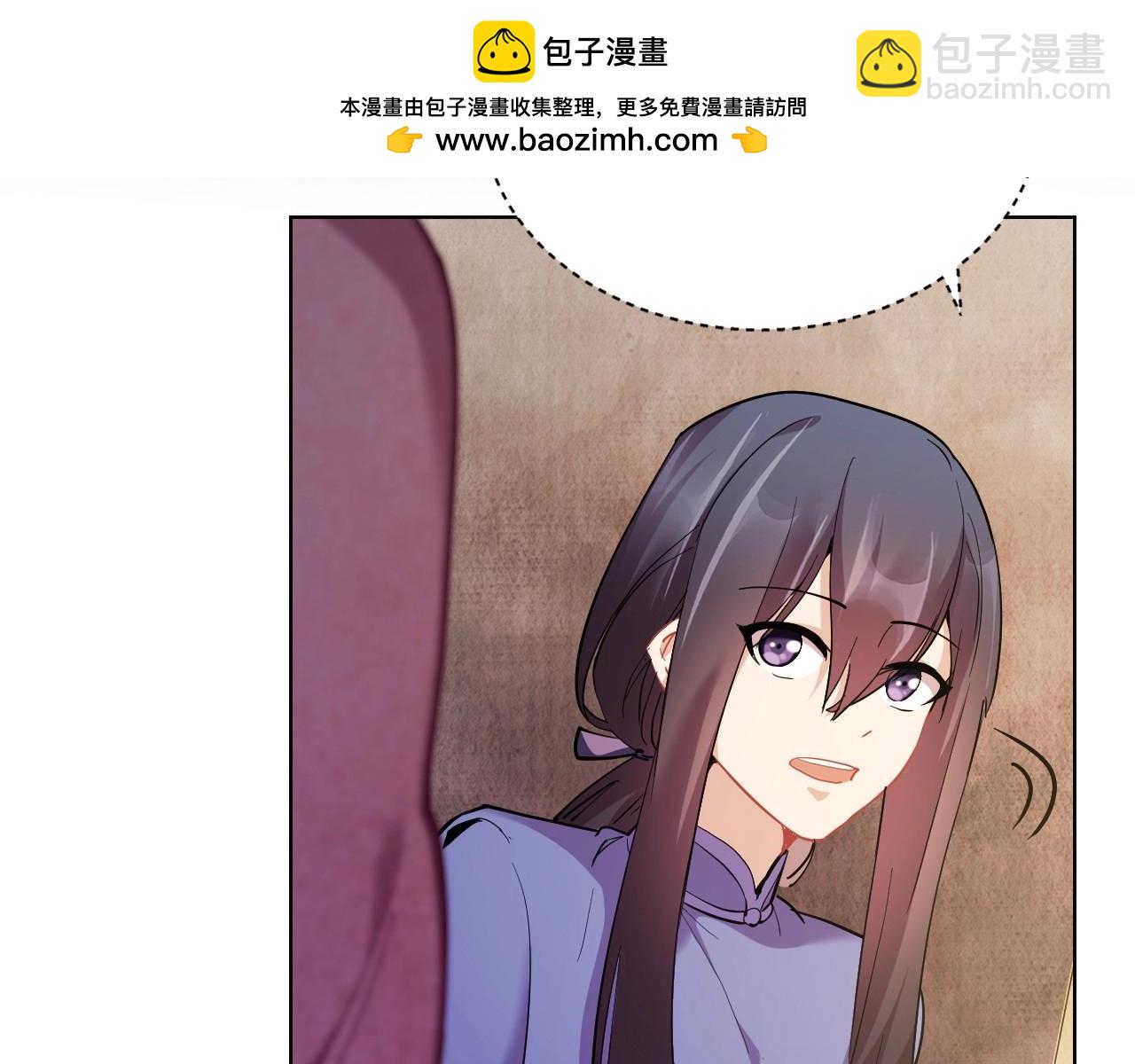 117 黑窗之花 四206