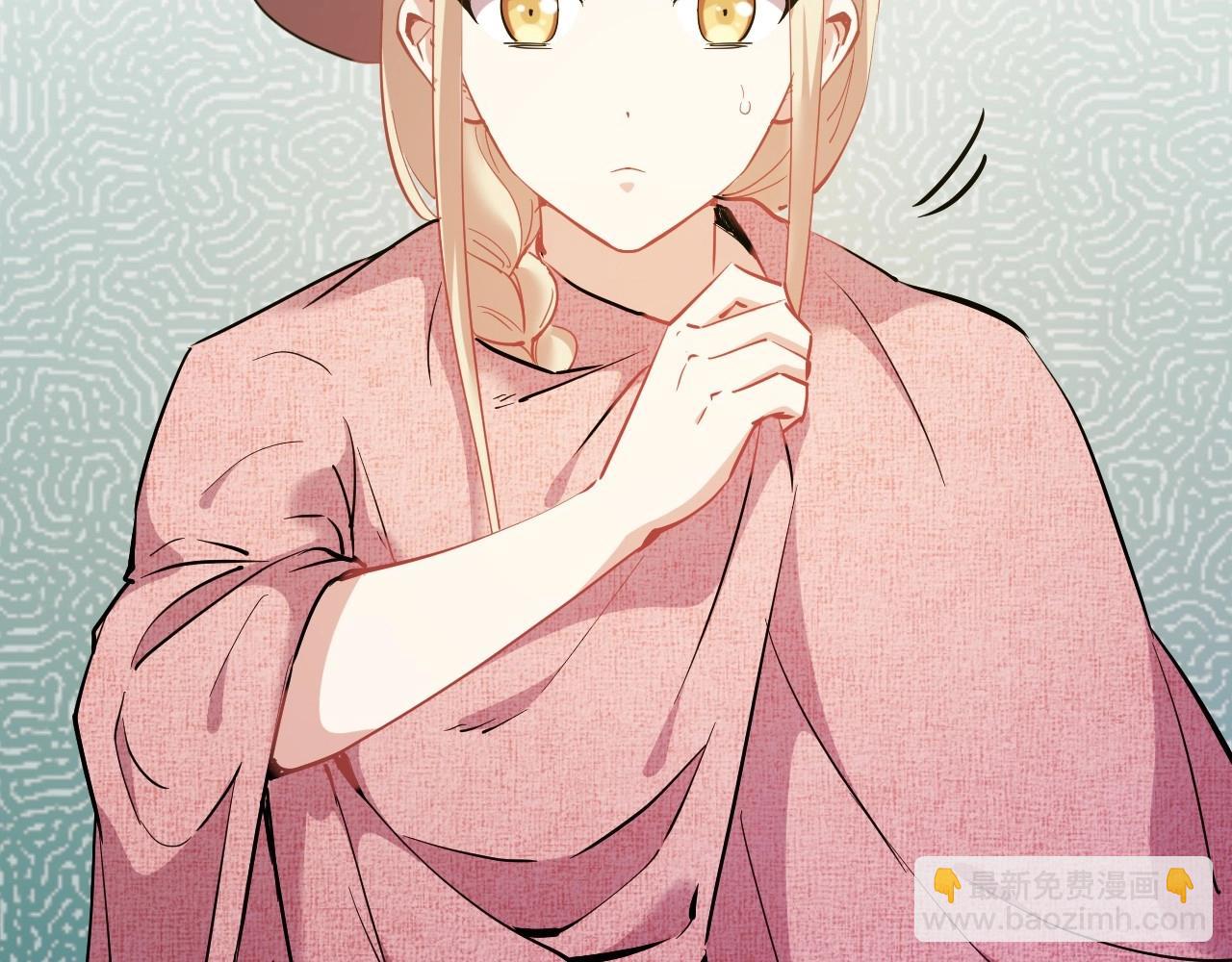 117 黑窗之花 四209