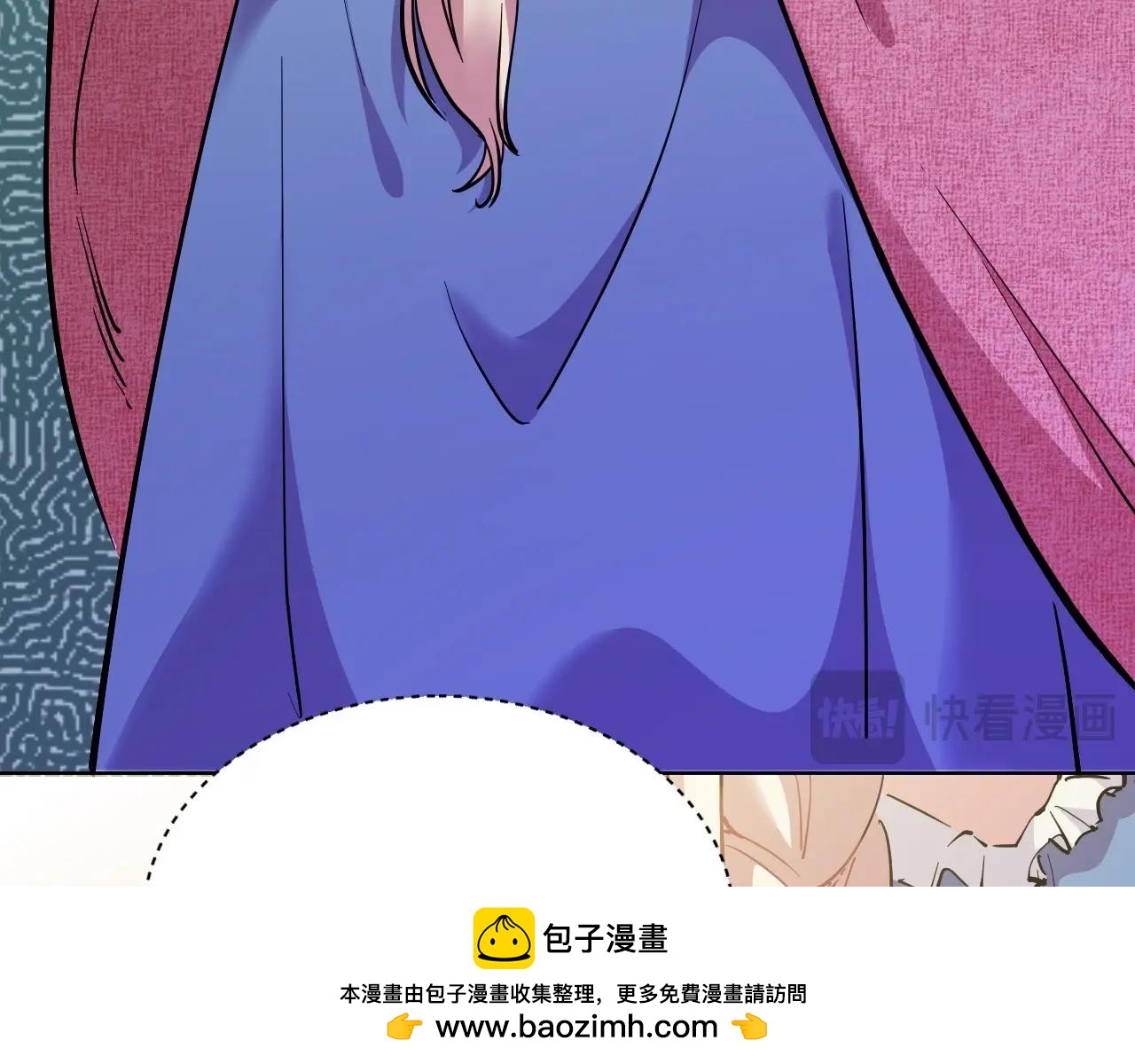 117 黑窗之花 四215