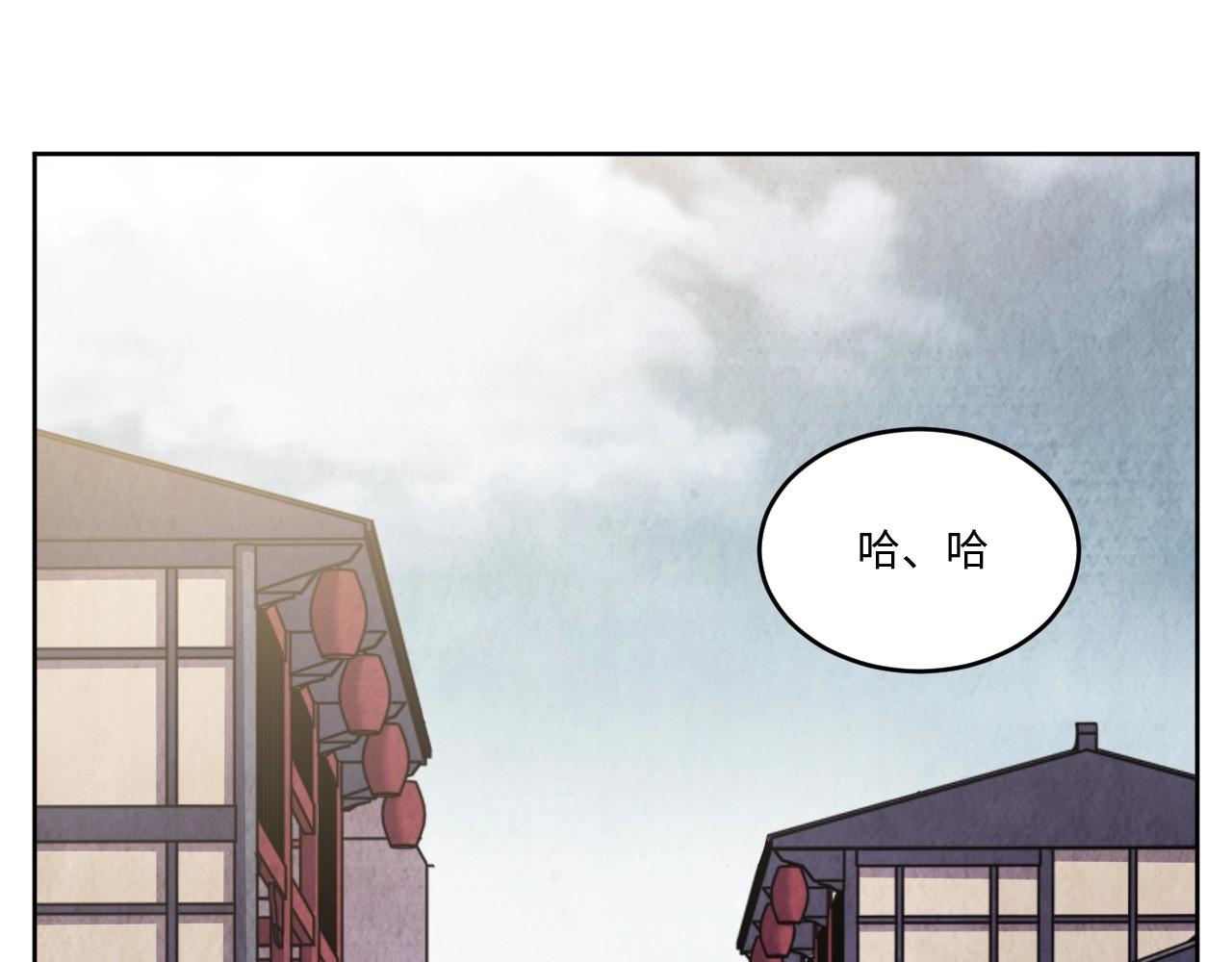 117 黑窗之花 四224
