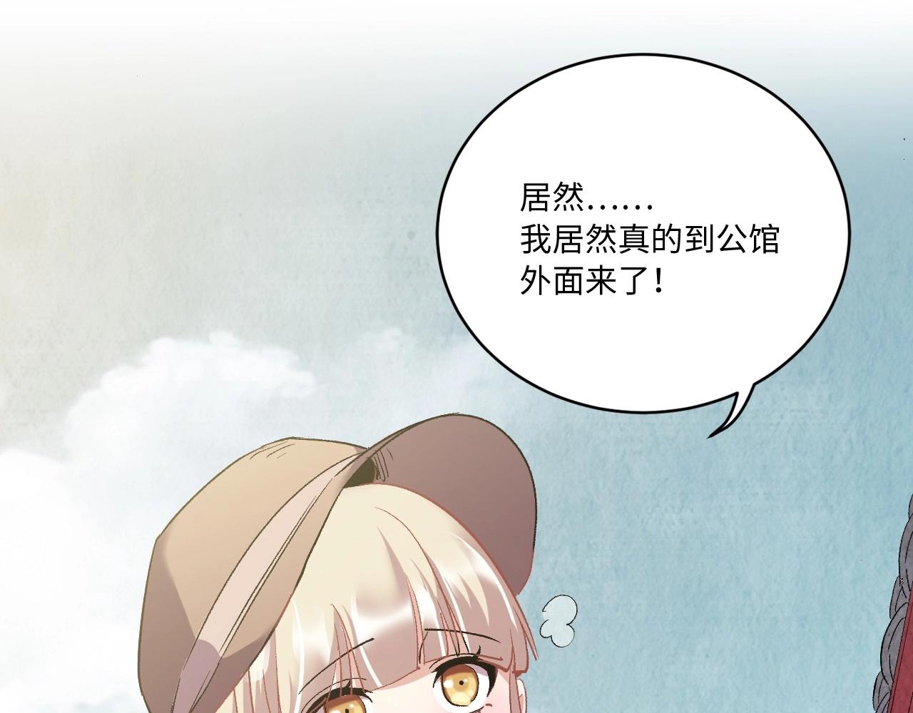 117 黑窗之花 四227