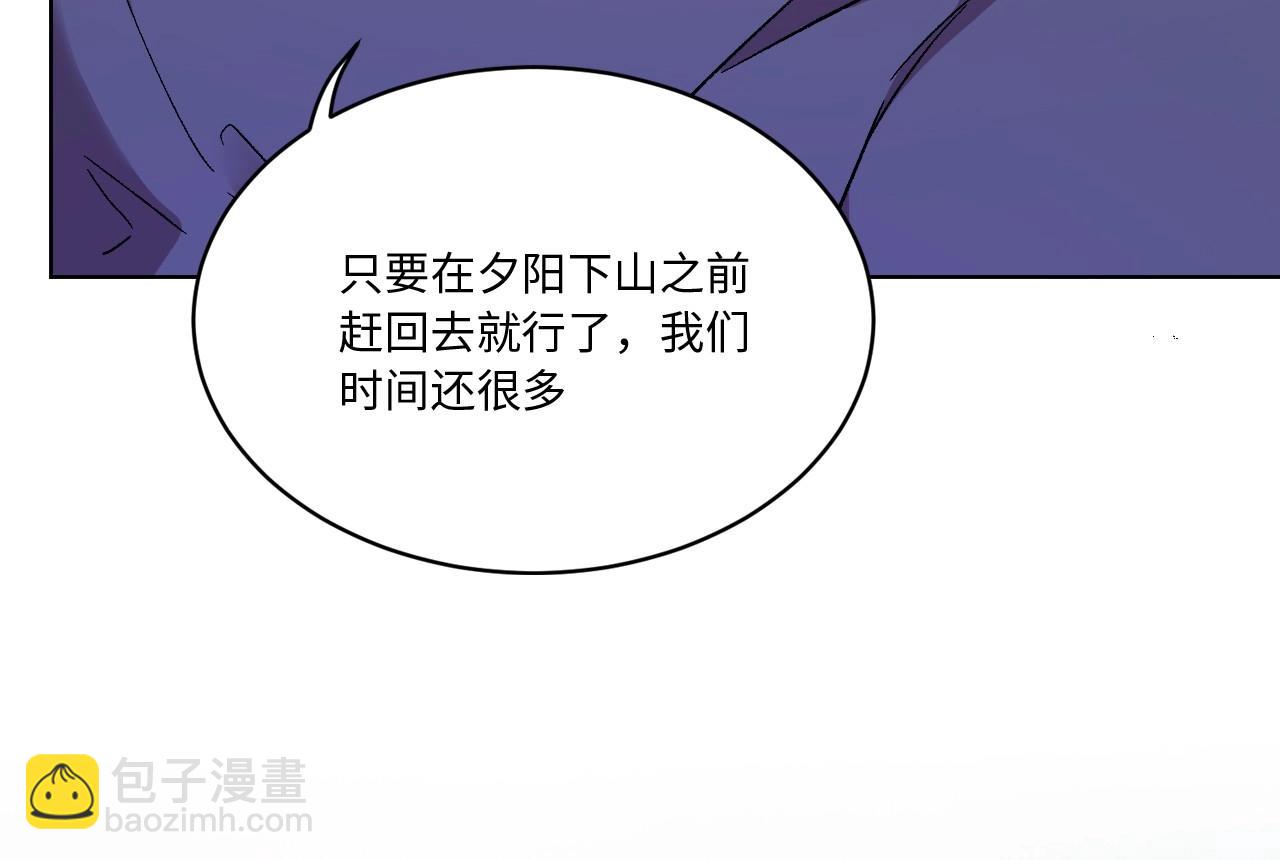 117 黑窗之花 四236
