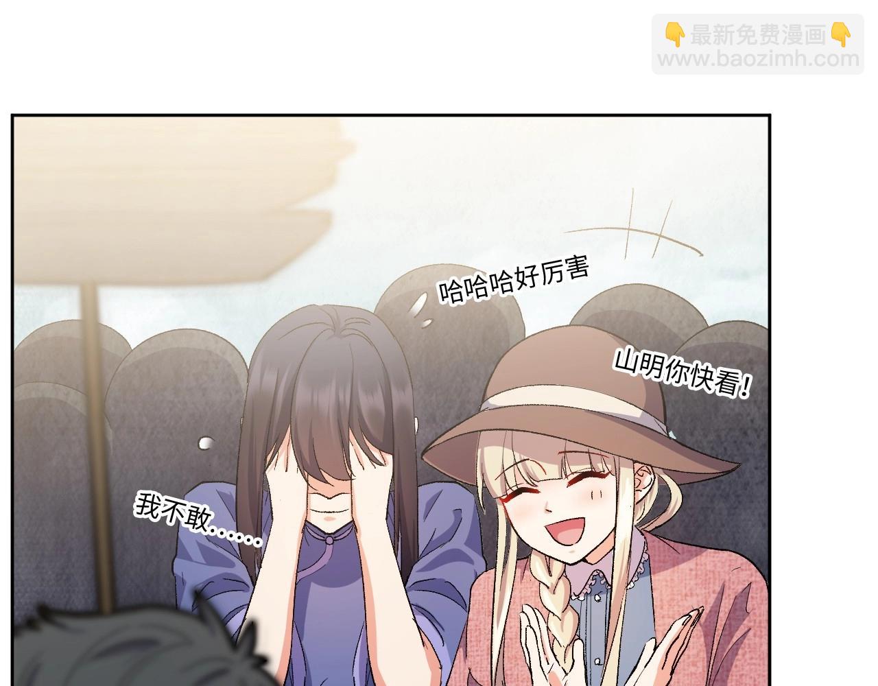 117 黑窗之花 四242