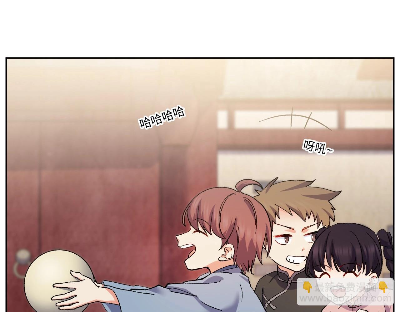 117 黑窗之花 四261