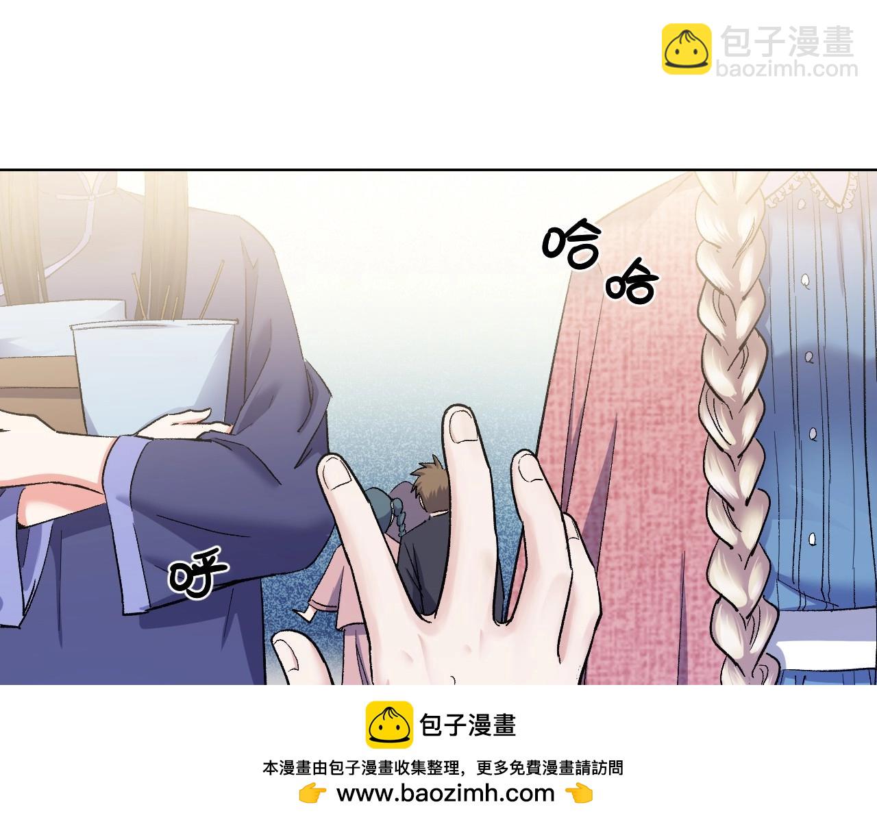 117 黑窗之花 四269