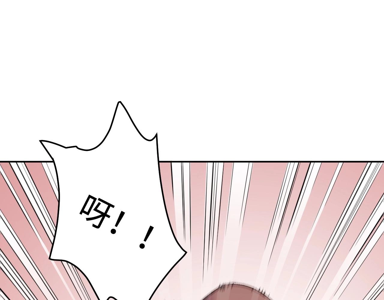 117 黑窗之花 四271