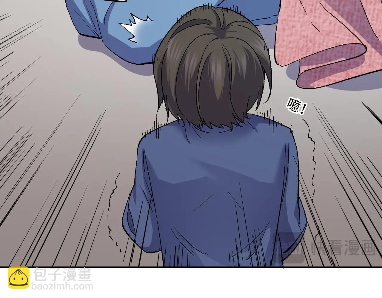 117 黑窗之花 四282