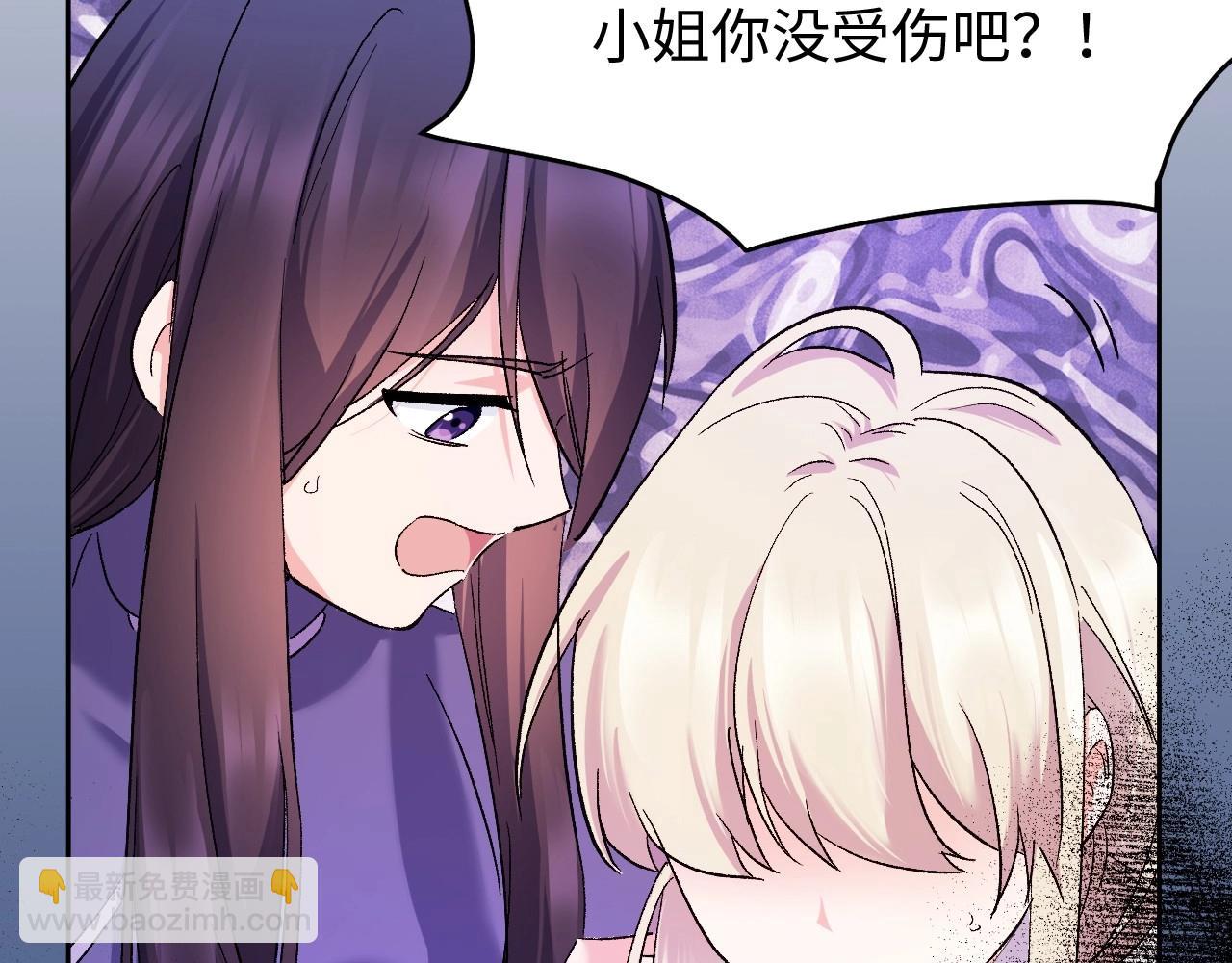 117 黑窗之花 四285