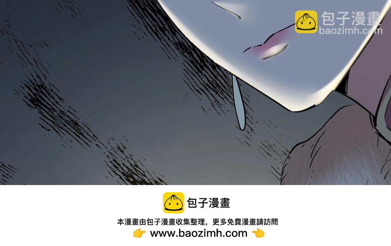 117 黑窗之花 四49