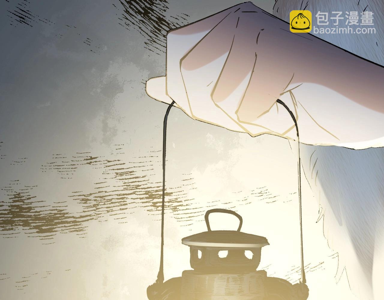 117 黑窗之花 四54
