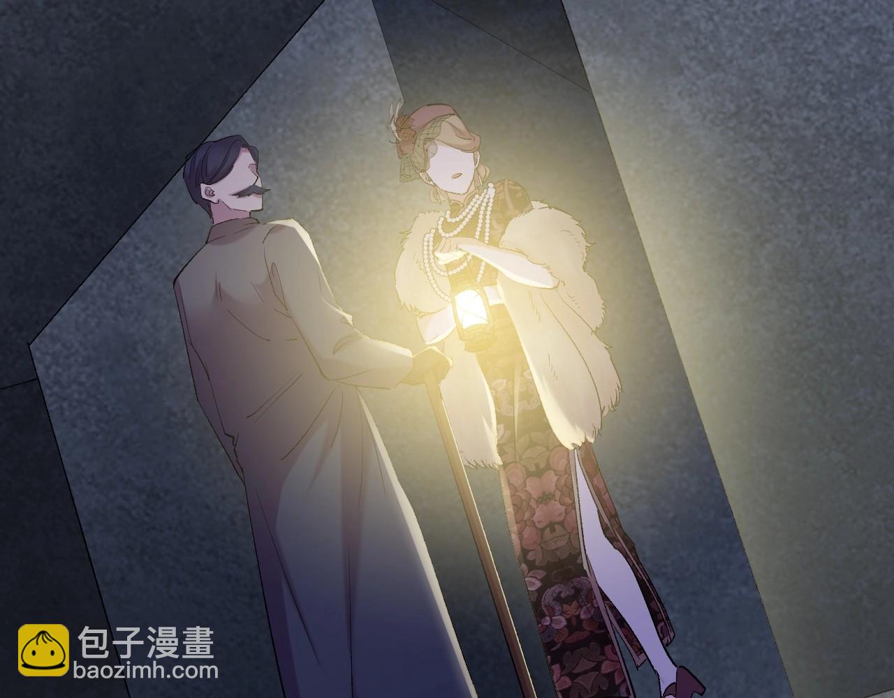 117 黑窗之花 四59
